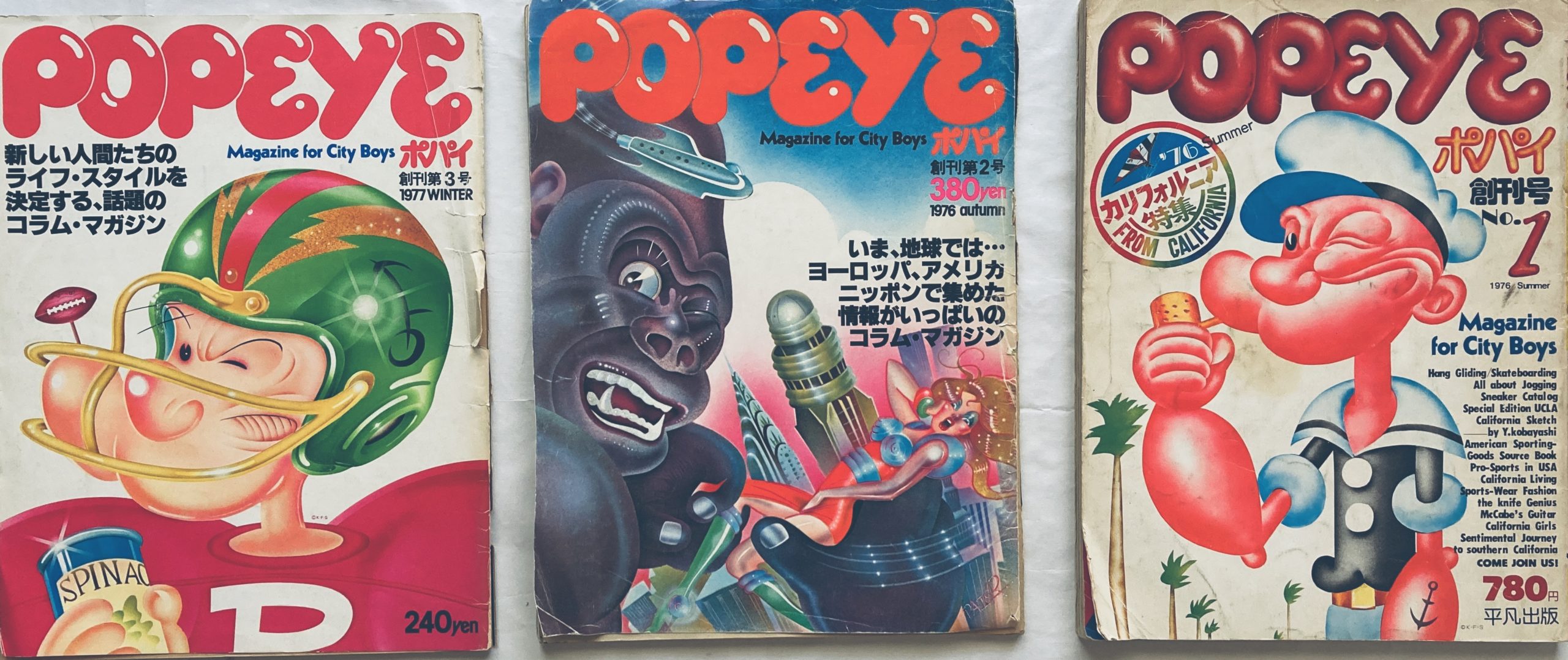 Made in U.S.A」伝説の続きの始まり 「POPEYE」誕生